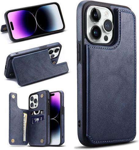 for iPhone 14 Pro Wallet Case with Card Holder, Luxury Leather Kickstand Card Slots Case, Double Magnetic Clasp Shockproof Cover 2022 6.1 Inch (Brown) in Saudi Arabia
