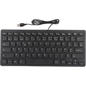 SUNGOOYUE Small USB Wired Keyboard, 78 Key Mute Ultra Thin Wired Mini USB Interface Desktop Computer Language Keyboard (French)