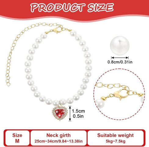 2Pcs Cat Dog Pearl Collar, Heart Shape Rhinestone Necklaces Pet, Dog Cat Pearls Necklace Collar with Bling Accessories, with Heart Rhinestones Jewelry Pet for Puppy Small Cats(Pink, White) in Saudi Arabia