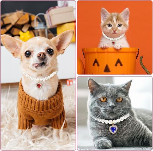 2Pcs Cat Dog Pearl Collar, Heart Shape Rhinestone Necklaces Pet, Dog Cat Pearls Necklace Collar with Bling Accessories, with Heart Rhinestones Jewelry Pet for Puppy Small Cats(Pink, White) in Saudi Arabia