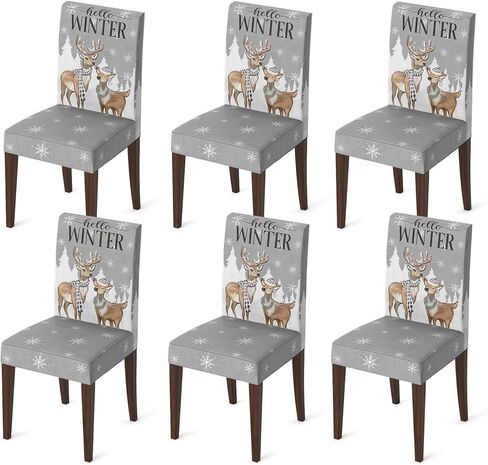 Horaldaily 4PCS Christmas Dining Chair Covers,Grey Elk Stretch Removable Washable Slipcover Chair Protector for Dining Room Home Decor in Saudi Arabia