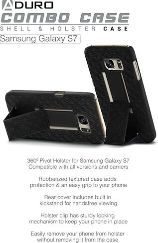 حافظة Galaxy S7، حافظة Aduro Shell & Holster Combo حافظة رفيعة للغاية مع مسند مدمج + حافظة بمشبك حزام دوار لهاتف Samsung Galaxy S7 in Kuwait