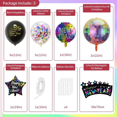 New Years Eve Party Supplies 2025, Silver Gold Happy New Year Decorations 2025 with Happy New Year Banner, Latex Confetti Balloons, Curtains, Foil Balloons Numbers 2025, New Years Photo Props in Saudi Arabia