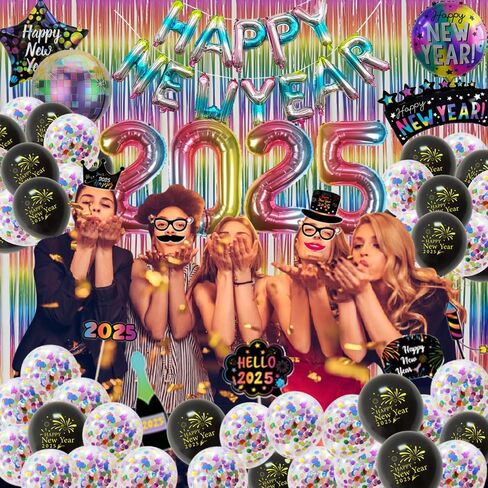 New Years Eve Party Supplies 2025, Silver Gold Happy New Year Decorations 2025 with Happy New Year Banner, Latex Confetti Balloons, Curtains, Foil Balloons Numbers 2025, New Years Photo Props in Saudi Arabia
