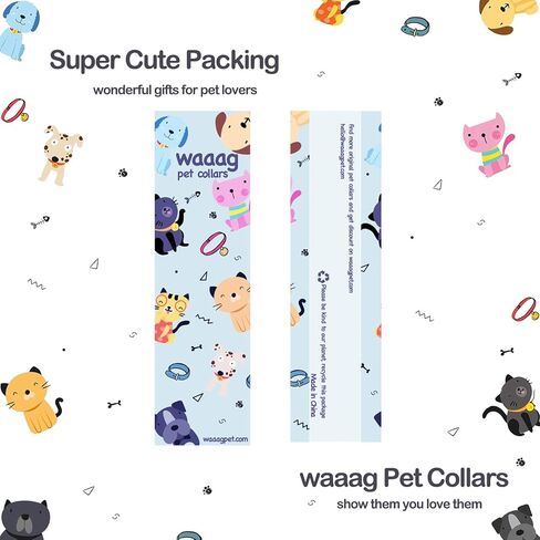 WAAAG Pet Supplies Aztec Tribal Cat & Dog Collar, Leash & Harness Set - Small, Medium & Large Sizes in Kuwait