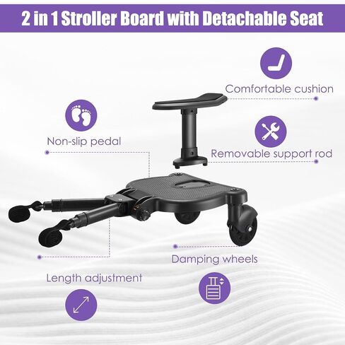 Universal Stroller Board, Buggy Board with Detachable Seat, 2 in1 Sit and Stand Stroller Glider Board with Stroller Organize,for 2-6-year-old Children(55lbs),Suitable for 99% of Strollers,White in Saudi Arabia