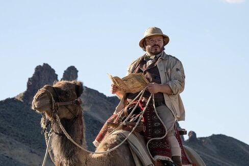 Jumanji: The Next Level - مجموعة 4K UHD/Blu-ray (ثنائية اللغة) in Saudi Arabia