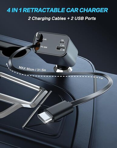 Retractable Car Charger, 4 in 1 Fast Car Phone Charger, Car Charger Adapter with 2 Retractable Cords 2.6ft & 2 USB Ports, Compatible with iPhone 15/14/13/12/11 Series, Galaxy, Pixel in Saudi Arabia