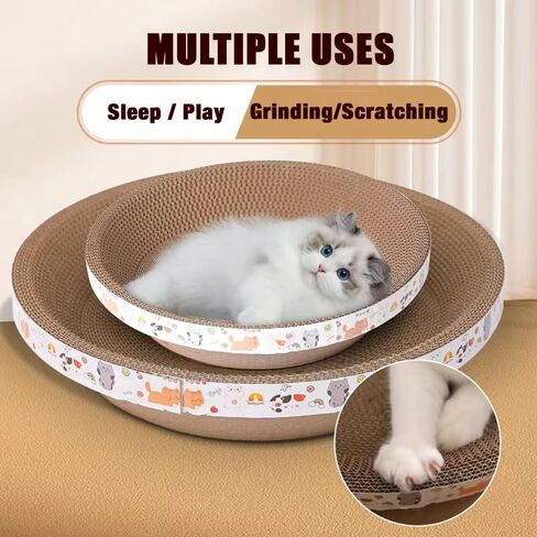 2-Pack Cardboard Cat Scratcher - Wear-Resistant Cat Scratching Board & Furniture Protector, Grinding Claw Cat Scratcher Nest Bed for Indoor Cats in Saudi Arabia