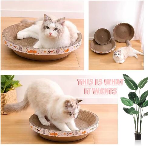 2-Pack Cardboard Cat Scratcher - Wear-Resistant Cat Scratching Board & Furniture Protector, Grinding Claw Cat Scratcher Nest Bed for Indoor Cats in Saudi Arabia