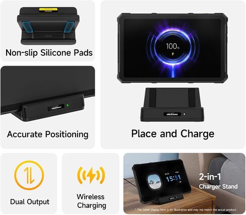 Ulefone Armor Pad 4 Ultra 10W قاعدة شحن مكتبية لـ Armor Pad 4 تابلت حراري متين Android 14 10W قاعدة شحن مكتبية لـ Armor Pad 4 Ultra Rugged Tablet in Kuwait