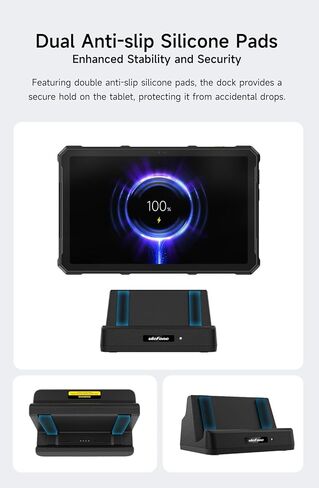 Ulefone Armor Pad 4 Ultra 10W قاعدة شحن مكتبية لـ Armor Pad 4 تابلت حراري متين Android 14 10W قاعدة شحن مكتبية لـ Armor Pad 4 Ultra Rugged Tablet in Kuwait
