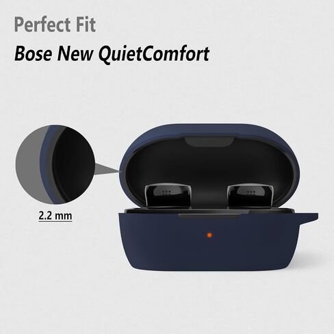 حافظة سيليكون من Geiomoo لسماعات Bose QuietComfort الجديدة 2024، غطاء واقي مع حلقة تسلق (أسود) in Saudi Arabia