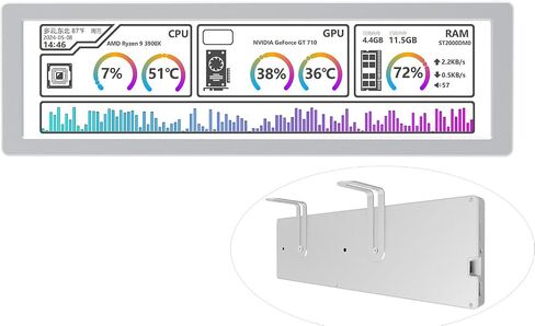 شاشة Waveshare USB مقاس 8.8 بوصة، دقة 1920 × 480، شاشة ثانوية لجهاز الكمبيوتر / شاشة RGB محيطة لسطح المكتب، لوحة IPS، مع وظيفة تحليل طيف الموسيقى، واجهة من النوع C، حافظة معدنية CNC، فضي in Saudi Arabia