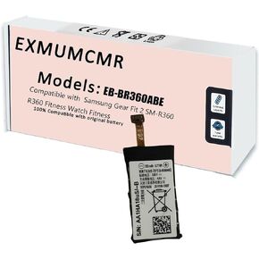 SM-R360 EB-BR360ABE Battery Replacement Battery for Samsung Gear Fit 2 Fitness Tracker Smartwatch (Small) 200mAh GH43-04611