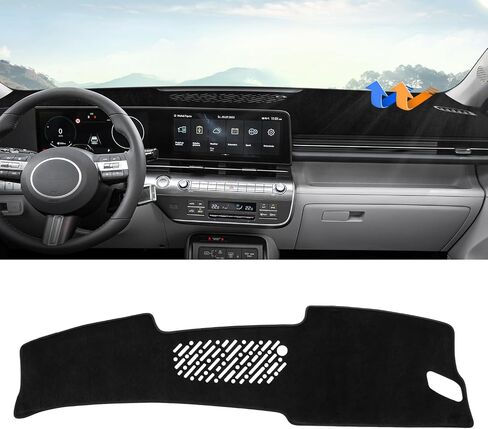 Autorder Dashboard Cover Mat for 2024 2025 Hyundai Sonata Accessories Dash Cover Upgrade Velvet Dash Mat UV Rays Protector in Saudi Arabia