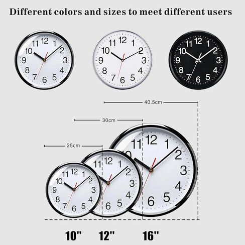 Plumeet Silent Wall Clock - 12" Non Ticking Quartz Black Wall Clocks - Simple Design Wall Clocks for Living Room Decor, Battery Operated, White in Kuwait