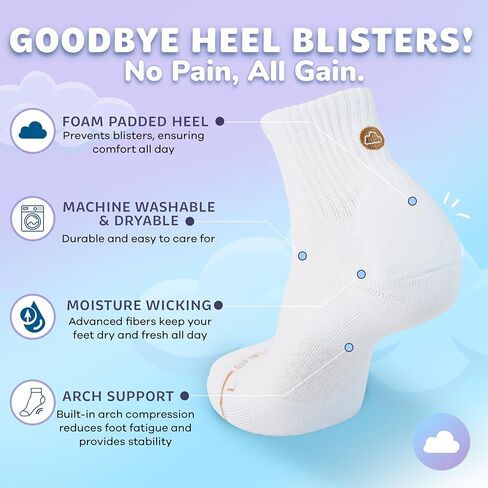 جورب ربع للجنسين مبطن بالفوم من SHEZZA in Kuwait