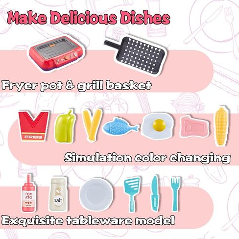 Toy Air Fryer for Kids Kitchen Playset, Chef Pretend Play kitchen Accessories with Color Changing Play Food, Cooking Game with Fries, Kids Toys with Sound & Light, Camp Kitchen Set for Toddler 3-5 5-7 in Saudi Arabia