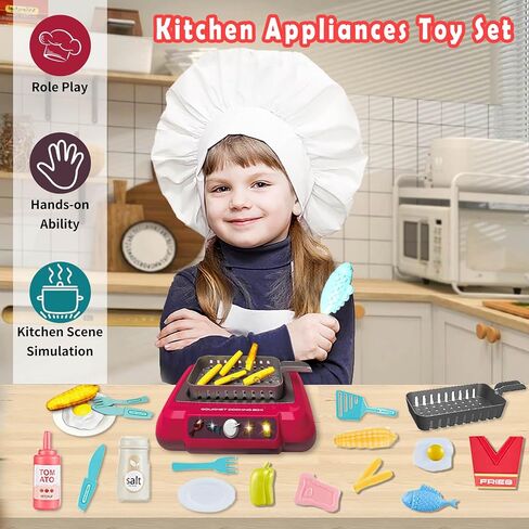 Toy Air Fryer for Kids Kitchen Playset, Chef Pretend Play kitchen Accessories with Color Changing Play Food, Cooking Game with Fries, Kids Toys with Sound & Light, Camp Kitchen Set for Toddler 3-5 5-7 in Saudi Arabia