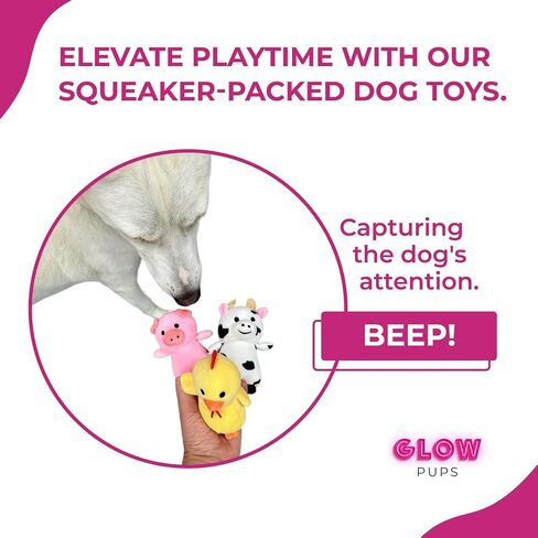 Hide and Seek Farm Animals in a Barn, Barnyard Animals That Squeak (3 Pack Animals (Pig, Cow, Chicken)) in Kuwait