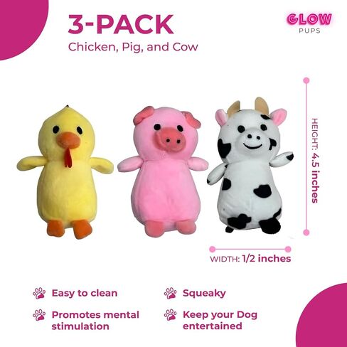 Hide and Seek Farm Animals in a Barn, Barnyard Animals That Squeak (3 Pack Animals (Pig, Cow, Chicken)) in Kuwait