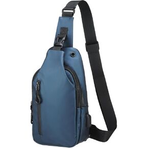 PU Sling Bag Crossbody Backpack - Multipurpose Casual Packs - USB Charge Port in Kuwait