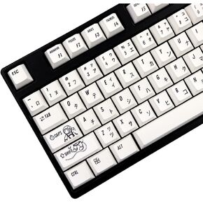 MOLGRIA Keycaps Outer Space 134 Set for Mechanical Keyboard, Custom PBT Cherry Profile Key Caps with Japanese Font for Gateron Kailh Cherry MX Switch 108/104/87/84/74/68/64/61 Keyboard