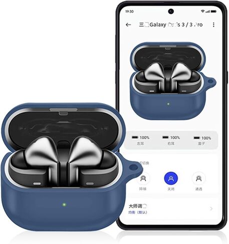SaharaCase Venture Series Silicone Case for Galaxy Buds3 and Buds3 Pro Headphones - Closed Ergonomic Design, Triple Silicone Material Composition, Carabiner Clip (Desert Blue) in Kuwait