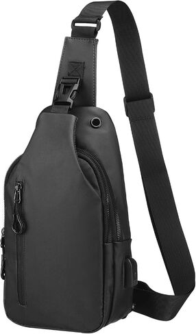 PU Sling Bag Crossbody Backpack - Multipurpose Casual Packs - USB Charge Port in Kuwait