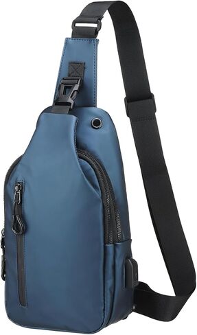 PU Sling Bag Crossbody Backpack - Multipurpose Casual Packs - USB Charge Port in Kuwait