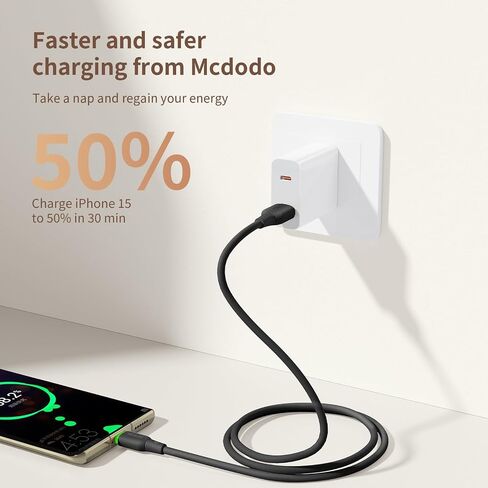 mcdodo USB C to USB C Charger Cable PD 65W 4ft Type C Fast Charging Cord Soft Flow Material USBC Charger for iPhone 15/15 Pro/15 Plus/15 Pro Max,Galaxy S23 Ultra,iPad and More(Off-White) in Saudi Arabia