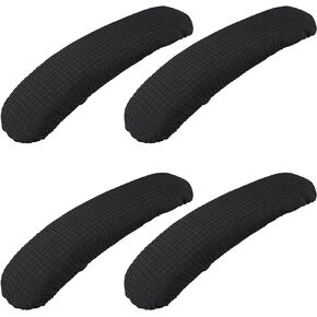 2 Pairs Office Chair Arm Covers, Armrest Slipcover Pads, Removable Office Chair Cover, Chair Arm Pads Arm Protectors, Office Removable Arm Rest Covering, Elastic Chair Armrest Cover(Black)