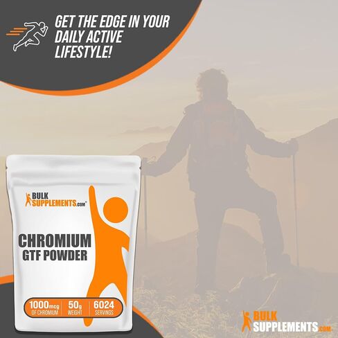 BulkSupplements.com مسحوق الكروم GTF، كروم بولينيكوتينات - مسحوق الكروم GTF لدعم العضلات والمزاج، مكملات الكروم، خالية من الخميرة، 1000 ميكروجرام من الكروم، 250 جم (8.8 أونصة) in Saudi Arabia