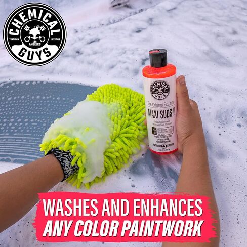 Chemical Guys CWS_101 Maxi-Suds II Foaming Car Wash Soap (Works with Foam Cannons/Guns or Bucket Washes) Safe for Cars, Trucks, Motorcycles, RVs & More, 128 fl oz (1 Gallon), Cherry Scent in Kuwait