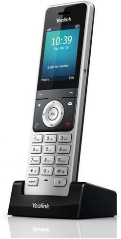 مجموعة Yealink IP Phone W76P من قاعدة W70B وسماعة W56H + سماعة أذن واحدة W56H... (1 × W56H) in Kuwait