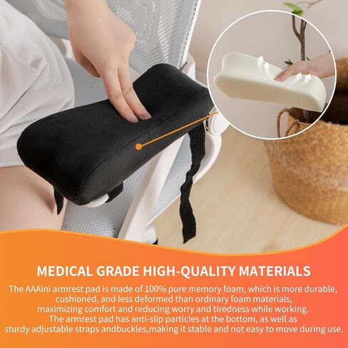 وسادات ذراع من الصوف مريحة للغاية - تخفف من آلام الأذرع للمكتب والألعاب والدراسة - وسادة ناعمة سوداء لمساند ذراع كرسي المكتب - رمادي in Kuwait