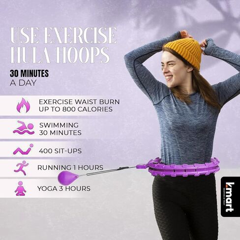 K-MARTSmart Hula Hoop in Saudi Arabia