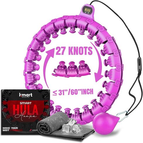 K-MARTSmart Hula Hoop in Kuwait