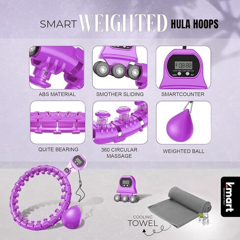 K-MARTSmart Hula Hoop in Kuwait