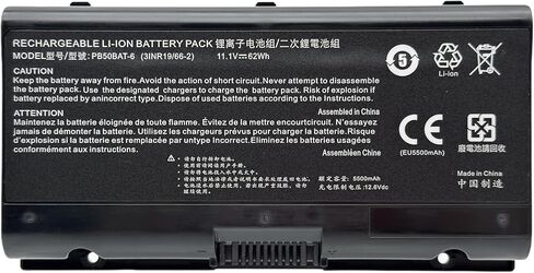 بطارية PB50BAT-6 لـ Clevo PB51RF-G PB70EF-G PB71EF-G لـ PowerSpec 1720 1520 لـ Sager NP8371 NP8377 NP8451 NP8454 Schenker XMG Pro 15 15-M19 17-E20 17-M19 Cjscope MX756 Hasee A7000 in Kuwait
