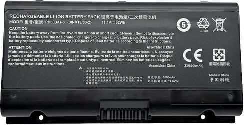 بطارية PB50BAT-6 لـ Clevo PB51RF-G PB70EF-G PB71EF-G لـ PowerSpec 1720 1520 لـ Sager NP8371 NP8377 NP8451 NP8454 Schenker XMG Pro 15 15-M19 17-E20 17-M19 Cjscope MX756 Hasee A7000 in Kuwait