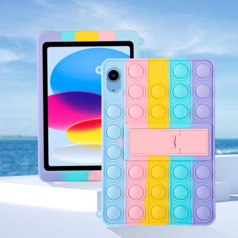 حافظة Boaretiu لجهاز iPad الجيل العاشر مقاس 10.9 بوصة - لطيفة للنساء والفتيات وناعمة ومضحكة وجميلة للأطفال والمراهقين والأولاد، غطاء Kawaii عصري بتصميم فريد من نوعه حالات جمالية in Kuwait