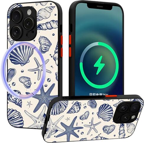 Compatible for iPhone 13 Case, Coastal Beach Summer Blue Ocean Seashell Aesthetic Protective Phone Case (for iPhone 13), RUI-97A-A in Kuwait