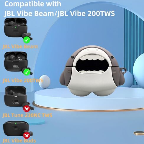 3D Case Compatible with JBL Vibe Beam 2/Vibe 200TWS/Vibe Beam with Keychain in Kuwait