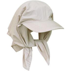 Sun Hat with Neck Flap for Women Wide Brim, Packable, Foldable, Outdoor Sun Protection, Baseball Visor Hat