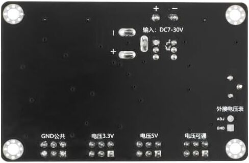 LM2596 تيار مستمر إلى تيار مستمر قابل للتعديل محول الجهد المنظم DC3.3V DC5V 7-30 فولت محول لإمداد الطاقة وحدة YR-2596 in Saudi Arabia