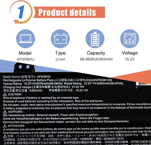 بطارية كمبيوتر محمول ASODI AP20BHU 99.98Wh متوافقة مع Acer Predator Triton 500 SE 16 بوصة PT516-51S 70TP 71Q2 72KR 76LF 78CR 92CB 96BX 15.2V 6360mAh in Kuwait