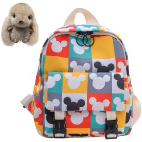 sanjimida Cute Cartoon Print Fashion Backpack, Small Size (Pretty)