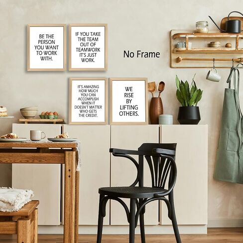 KSDUT Office Wall Decor Art Set of 4 - Inspirational Quote Artwork Poster Prints Team Work Motivational Wall Decor for Home Cubicle Workplace Decorations - 8"x10" Unframed in Saudi Arabia